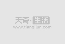 配资好评如潮,见证财富新高度